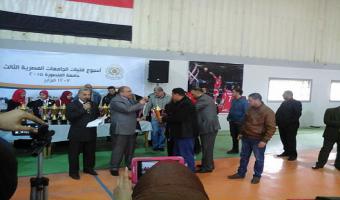 حصول جامعة مدينة السادات على المركز الثانى فى مسابقة الكرة الطائرة بأسبوع الفتاه الجامعية الثالث بجامعة المنصورة