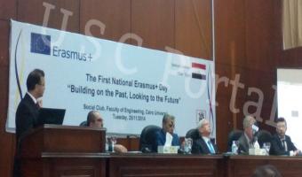 رئيس الجامعة ونائب شئون الدراسات العليا والبحوث يشاركان فى اليوم الوطنى لبرنامج الاتحاد الأوروبى إيراسموس+