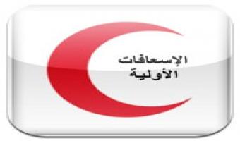 جامعة مدينة السادات تنظم ندوة عن