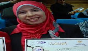 جامعة مدينة السادات تتقدم بتهنئة الى الدكتورة هدي السعيد حافظ لفوزها بجائزة الجامعه البريطانية