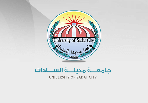 اليوم انعقاد الجلسة العاشرة لمجلس جامعة مدينة السادات