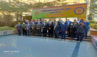 جامعة مدينة السادات تشارك في ملتقى الصداقة الدولي الاول بالمنصورة