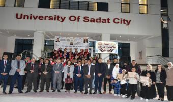 رئيس جامعة مدينة السادات تشهد حفل إفطار