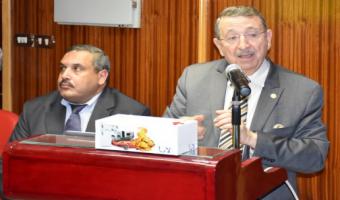 محاضرة بعنوان