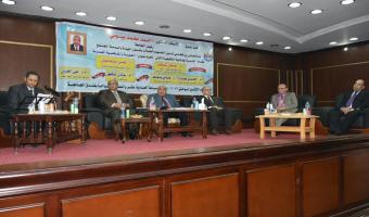 الندوة الطلابية التثقيفية الأولي تحت عنوان