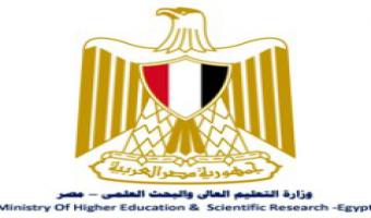 التعليم العالي تعلن نتيجة تنسيق المرحلة الثانية اليوم
