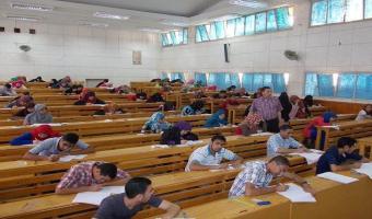 الامتحانات تتم وسط إجراءات أمنية مكثفة