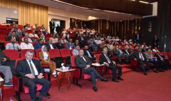 كلية التجارة  تنظم مؤتمر بعنوان