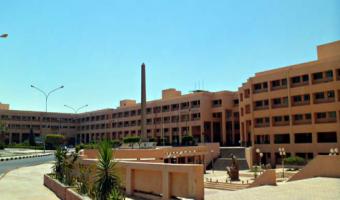 بروتوكول بين جامعة مدينة السادات ومؤسسة الاهرام لإنشاء معرض دائم للكتاب بالحرم الجامعى