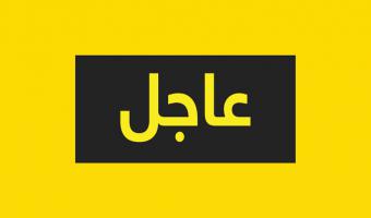 عاجل: رئيس الجامعه يعلن عن بعض القرارات الهامه بالعام الدراسى