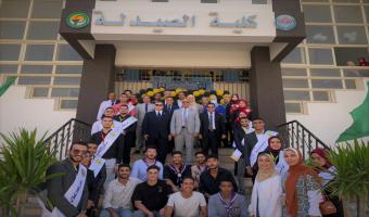 كلية الصيدلة  تحتفل بإنطلاق  العام الدراسي الجديد