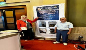 مشاركة مركز دعم وتسويق الإختراعات والإبتكارات بالجامعة في منتدى البيئة والتنمية EDF