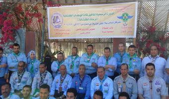 كلية الحقوق تمثل جامعة السادات فى الدورة الرسمية لتأهيل قادة الوحدات الكشفية