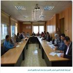 اليوم إنعقاد الإجتماع الشهري للمجلس التنفيذى لمركز ضمان الجودة والتطوير المستمر