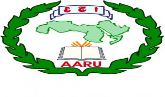 جائزة إتحاد الجامعات العربية للباحث العربي المتميز