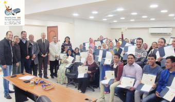 حفل تسليم شهادات دورة اللغة الإنجليزية بالمركز الجامعي للتطوير المهني بجامعة مدينة السادات