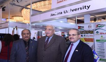 جامعة السادات تشارك بفاعليه بالمعرض الثامن للتعليم العالي «ايدوجيت»