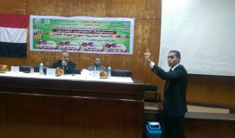 مشاركة جامعة مدينة السادات في فاعيات الملتقي القمي الاول لمدربي المستقبل