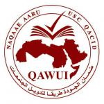 المؤتمر الدولي الأول (ضمان الجودة طريقا لتدويل الجامعات