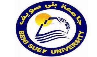 المؤتمر العلمي الأول لكلية الدراسات الاقتصادية والعلوم السياسية بجامعة بني سويف مارس 2018