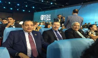 استمرار مشاركة رئيس جامعة السادات لليوم الثالث بمنتدي الشباب العالمي بشرم الشيخ