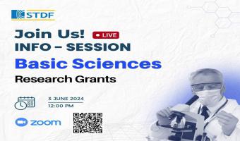 هيئة تمويل العلوم والتكنولوجيا والابتكار تنظم جلسة تعريفية