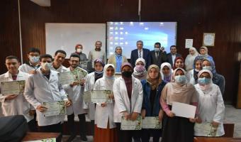 دوره تدريبيه بكلية الصيدلة بعنوان ( طرق استخلاص الزيوت العطرية من النباتات الطبية)