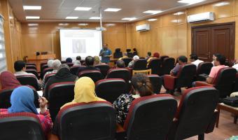 جامعة مدينة السادات تعقد برنامج تدريبي لمديري الإدارات