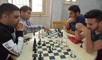 بدء فعاليات مسابقة دورى الشطرنج بين كليات جامعة مدينة السادات
