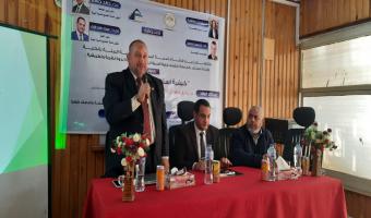 كلية التربية تنظم ندوة نظرية وتطبيقية بعنوان