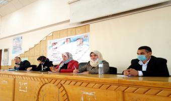 انطلاق اولي فاعليات دورة الإرشاد الأسري بكليتي التجارة والحقوق