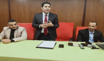 ندوة بعنوان