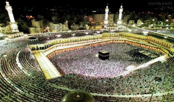 نادي أعضاء هيئة التدريس ينظم رحلات عمرة للعام 1437هــ/2016م