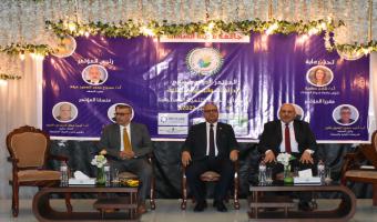 معهد الدراسات والبحوث البيئية ينظم المؤتمر الدولي السابع للدراسات  والبحوث البيئية بعنوان