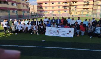 ختام المهرجان الرياضي للجامعات المصرية  BE Fit بجامعة مدينة السادات