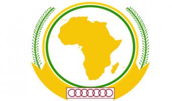 الاتحاد الإفريقي يطلب معلومات حول المعاهد المصرية المعنية بالعلوم البحرية