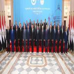اجتماع الرئيس السيسى مع المجلس الأعلى للجامعات يوم 28 يوليو 2018 بجامعة القاهرة