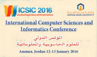 المؤتمر الدولي للعلوم الحاسوبية والمعلوماتية لعام 2016