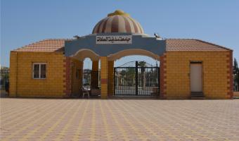 جامعة مدينة السادات تنظم معرض