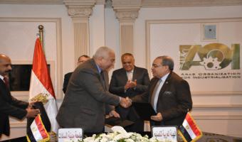 رئيس جامعه مدينه السادات يوقع بروتوكول تعاون مع الهيئة العربية للتصنيع