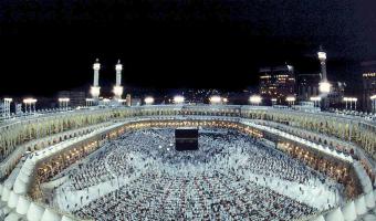 رحلات عمرة بإجازة نصف العام ينظمها نادي أعضاء هيئة التدريس