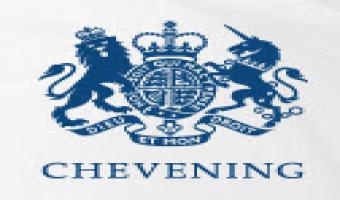 برنامج تشيفنج يعلن عن فتح باب التقدم للمنح الدراسية للعام الدراسي 2016 / 2017