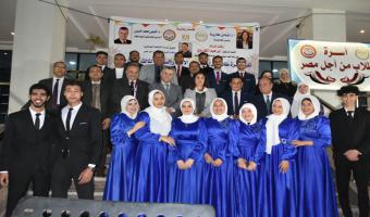 رئيس جامعة مدينة السادات تشهد حفل إفطار أسرة طلاب من أجل مصر واتحاد الطلاب