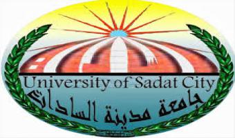 دعوة جامعة مدينة السادات للمشاركة فى مؤتمر 