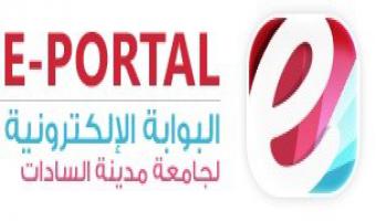 الجامعة تعلن نتيجة البت الفني للمناقصة العامة رقم 11 للعام المالي 2018-2019 الخاصة لشراء احتياجات الجامعة ووحداتها من خامات الكهرباء