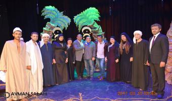 مشاركة فريق مسرح جامعة مدينة السادات فى مسابقة إبداع 5 بمسرحية ليل الجنوب