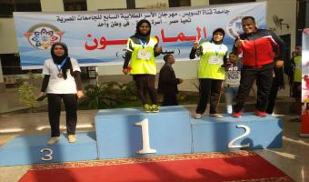 جامعة مدينة السادات تحقق المركز الأول فى سباق الطريق بمهرجان الأسر السابع بجامعة قناة السويس