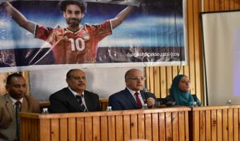 ندوة توعوية جديدة ضد أخطار الادمان والتعاطي بكلية التربية