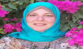 بحث الدكتورة