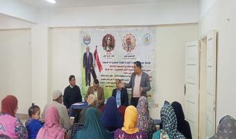 جامعة مدينة السادات تدشن قافلة طبية ومشروع بيئي تنموي في قرية 